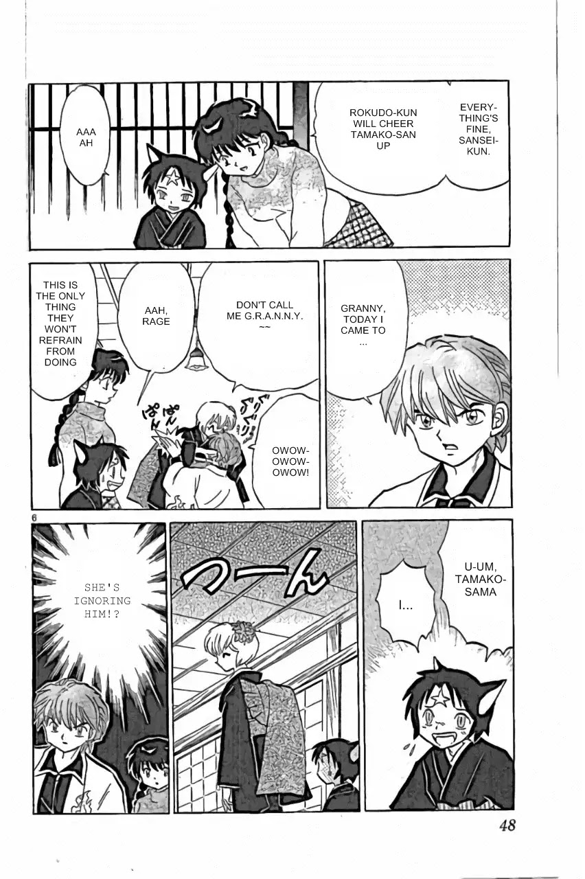 Kyoukai no Rinne Chapter 221 page 6 - Chapter 221: Hated