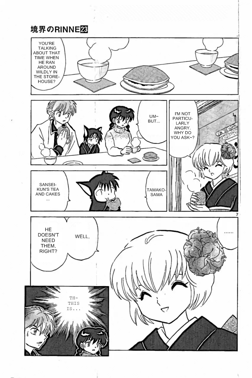 Kyoukai no Rinne Chapter 221 page 7 - Chapter 221: Hated
