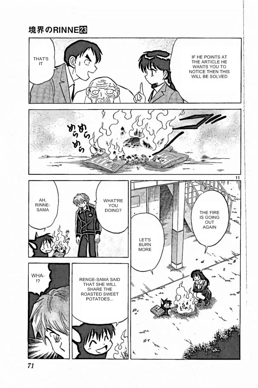 Kyoukai no Rinne Chapter 222 page 11 - Chapter 222: Newspaper Delivery