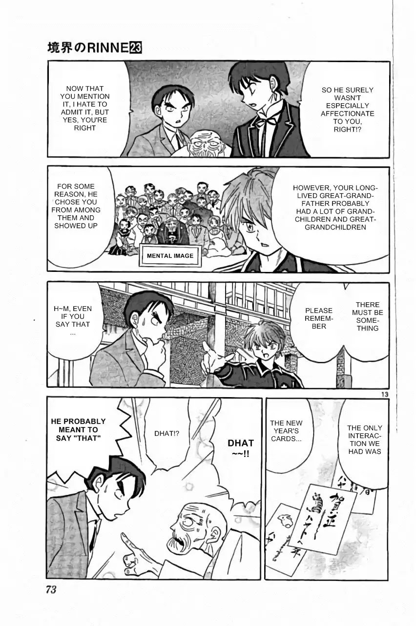 Kyoukai no Rinne Chapter 222 page 13 - Chapter 222: Newspaper Delivery