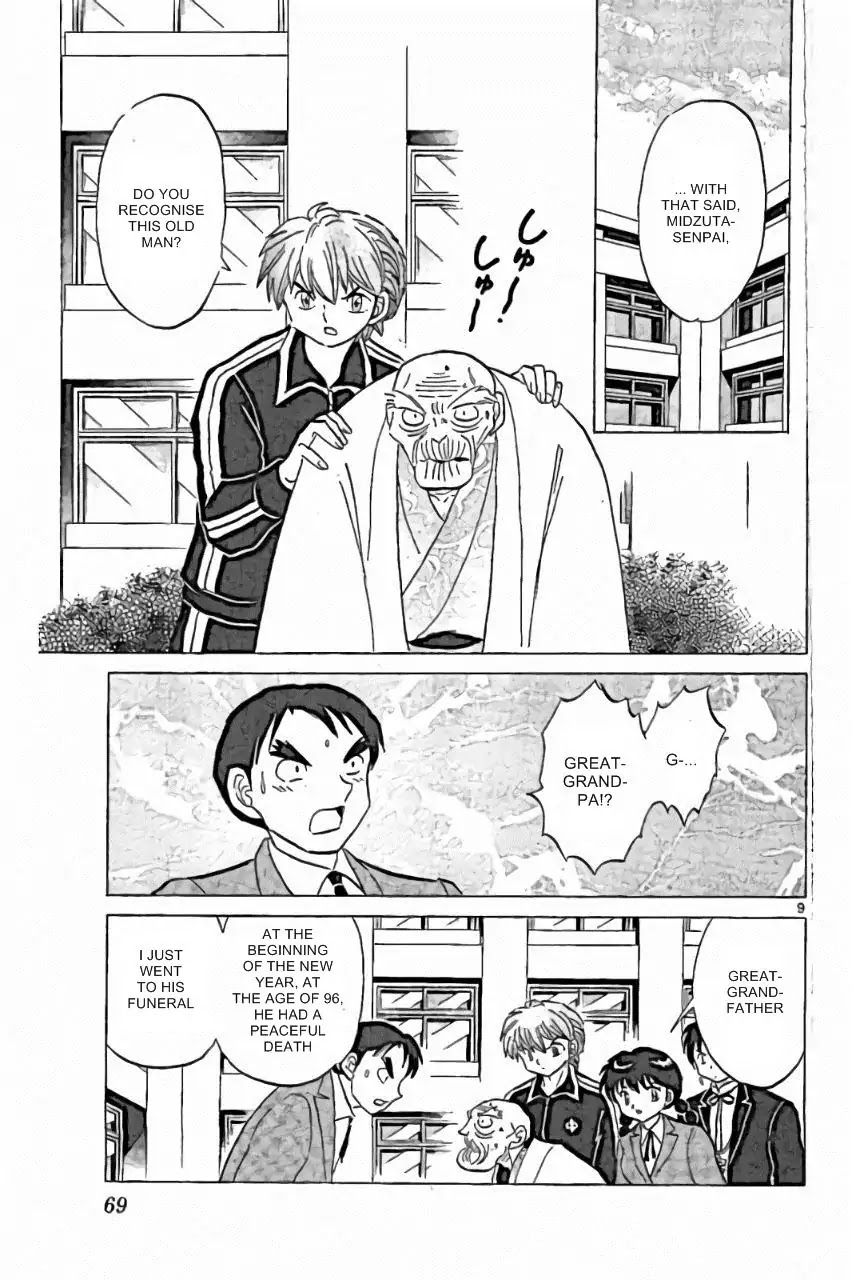 Kyoukai no Rinne Chapter 222 page 9 - Chapter 222: Newspaper Delivery