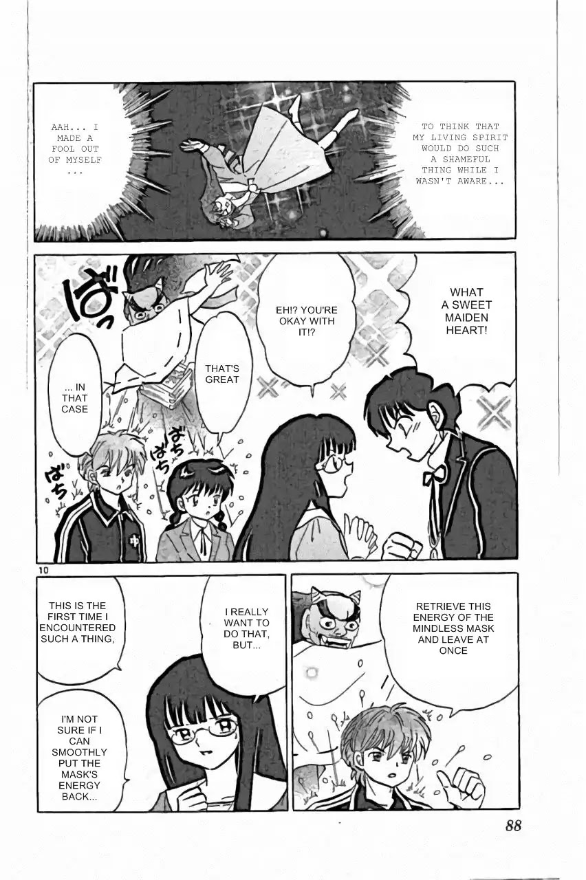 Kyoukai no Rinne Chapter 223 page 10 - Chapter 223: Mindless Mask