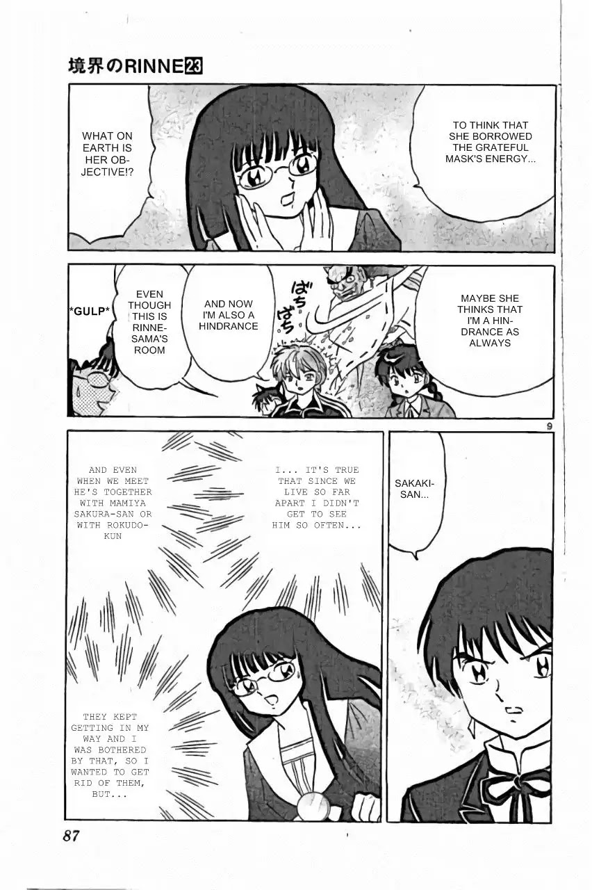 Kyoukai no Rinne Chapter 223 page 9 - Chapter 223: Mindless Mask