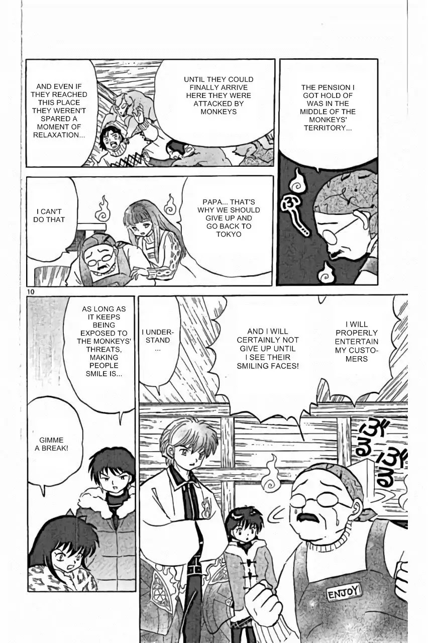 Kyoukai no Rinne Chapter 224 page 10 - Chapter 224: The Secret Hot Spring Inn