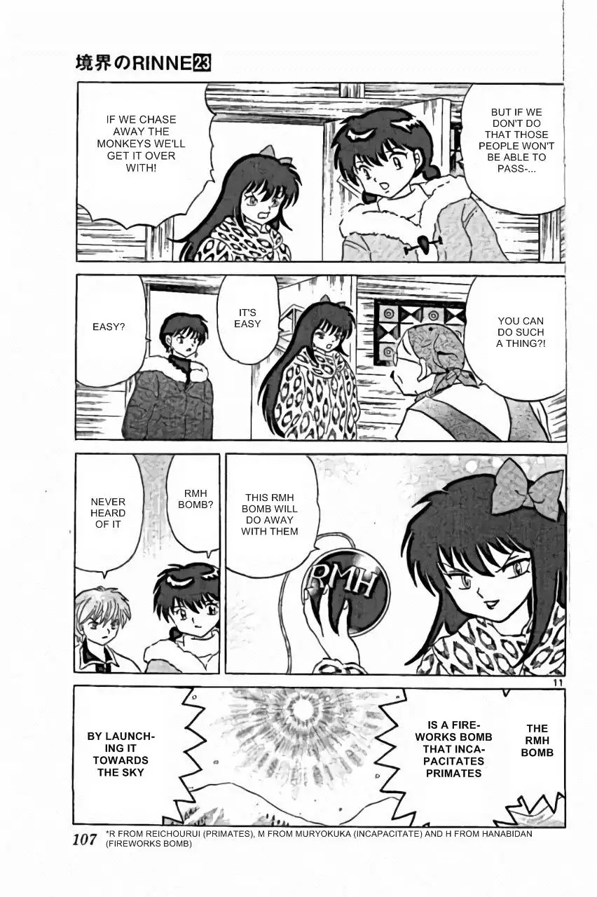 Kyoukai no Rinne Chapter 224 page 11 - Chapter 224: The Secret Hot Spring Inn