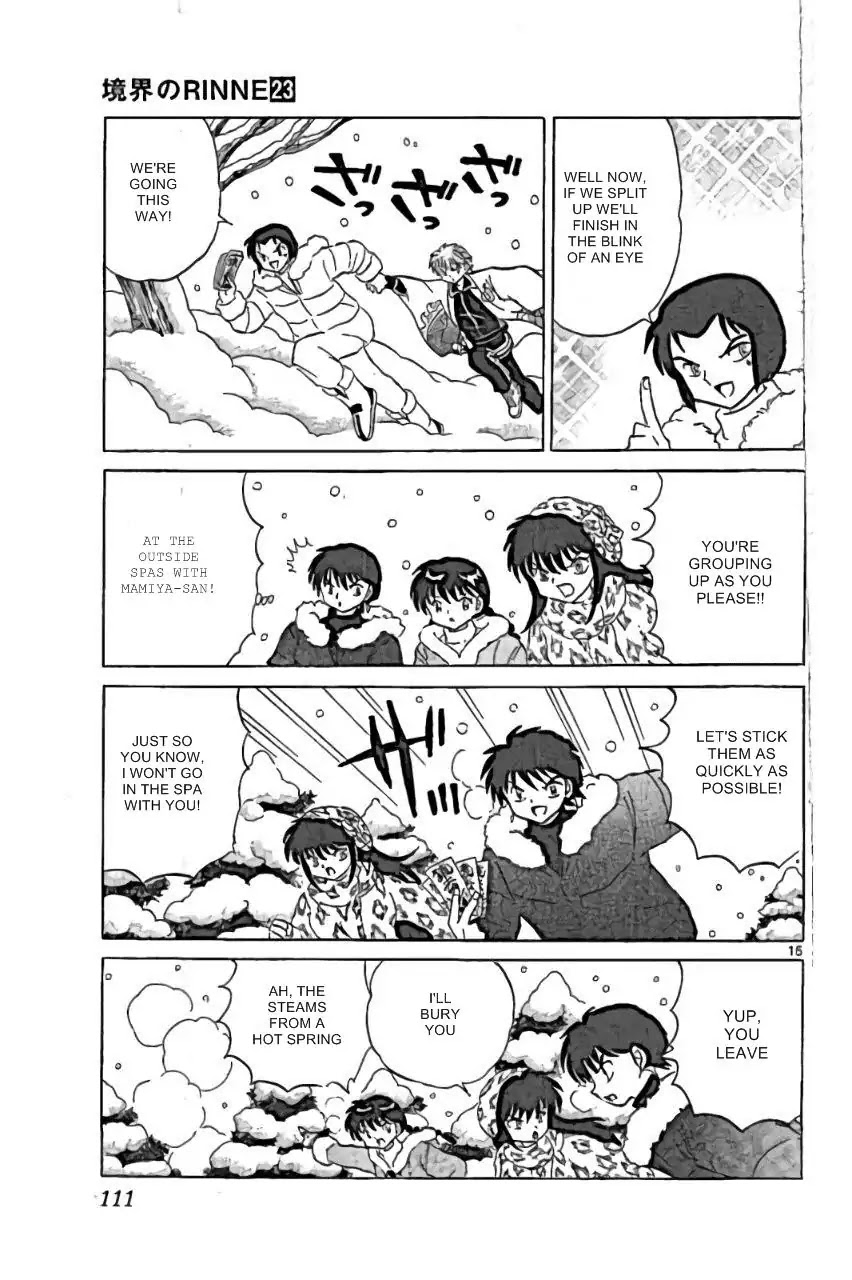 Kyoukai no Rinne Chapter 224 page 15 - Chapter 224: The Secret Hot Spring Inn