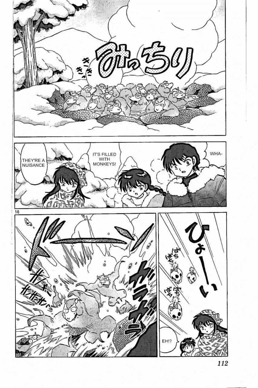 Kyoukai no Rinne Chapter 224 page 16 - Chapter 224: The Secret Hot Spring Inn