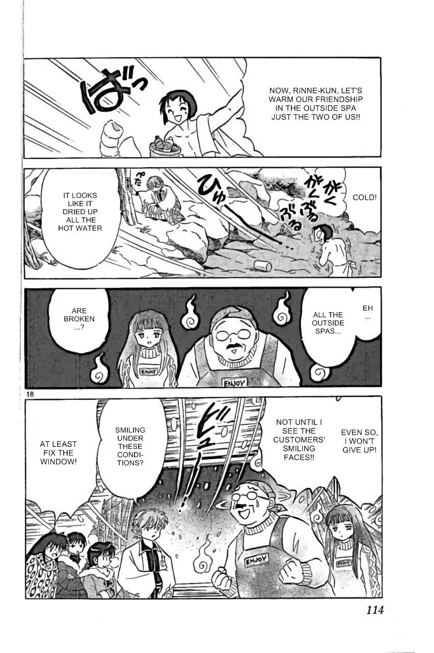 Kyoukai no Rinne Chapter 224 page 18 - Chapter 224: The Secret Hot Spring Inn
