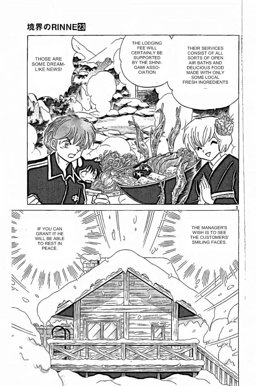 Kyoukai no Rinne Chapter 224 page 3 - Chapter 224: The Secret Hot Spring Inn