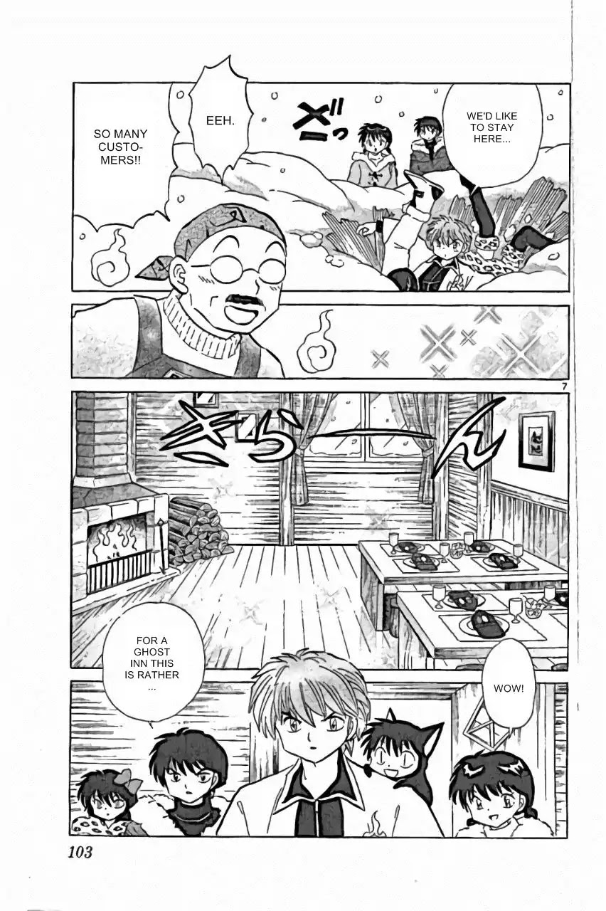 Kyoukai no Rinne Chapter 224 page 7 - Chapter 224: The Secret Hot Spring Inn