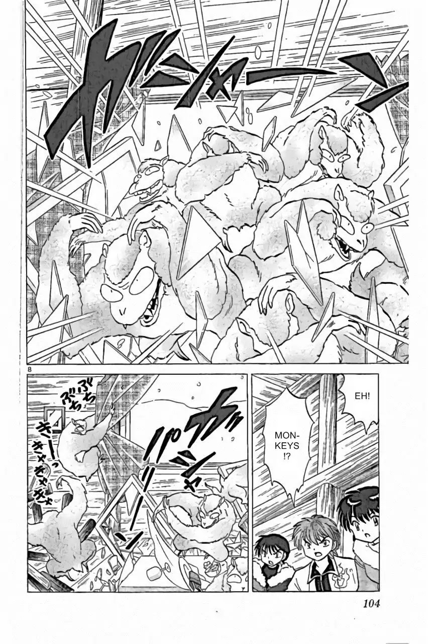 Kyoukai no Rinne Chapter 224 page 8 - Chapter 224: The Secret Hot Spring Inn