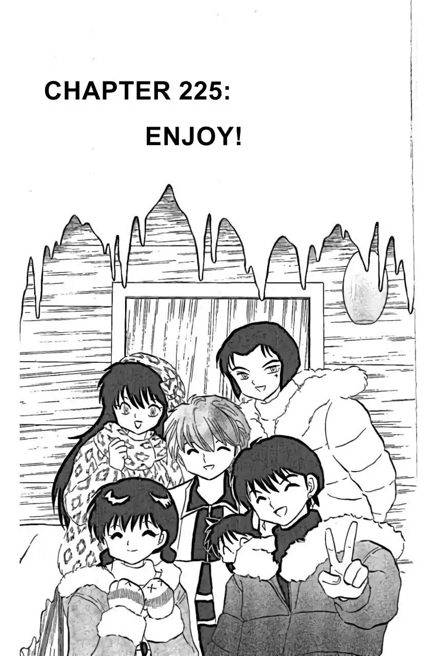 Kyoukai no Rinne Chapter 225 page 1 - Chapter 225: Enjoy!