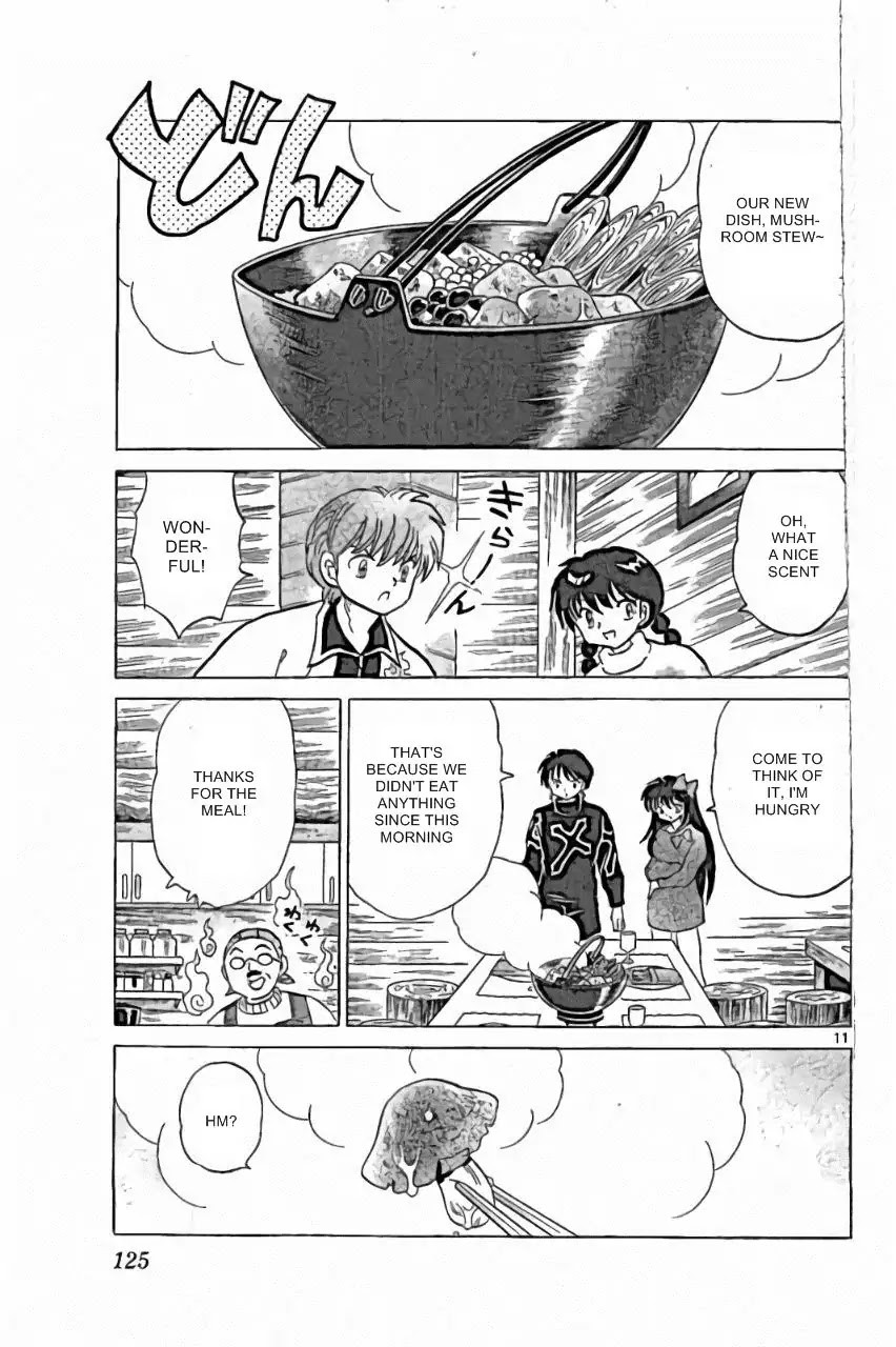 Kyoukai no Rinne Chapter 225 page 11 - Chapter 225: Enjoy!