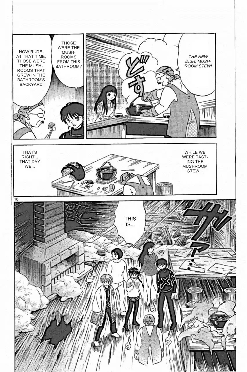 Kyoukai no Rinne Chapter 225 page 16 - Chapter 225: Enjoy!