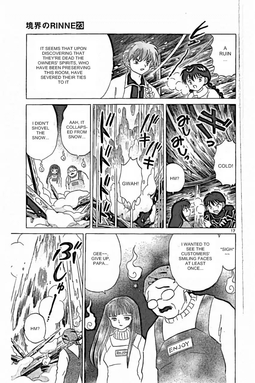 Kyoukai no Rinne Chapter 225 page 17 - Chapter 225: Enjoy!