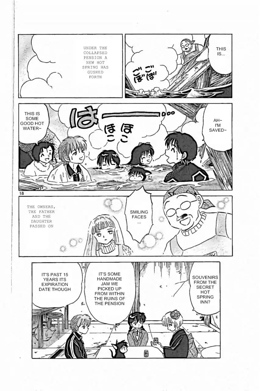 Kyoukai no Rinne Chapter 225 page 18 - Chapter 225: Enjoy!