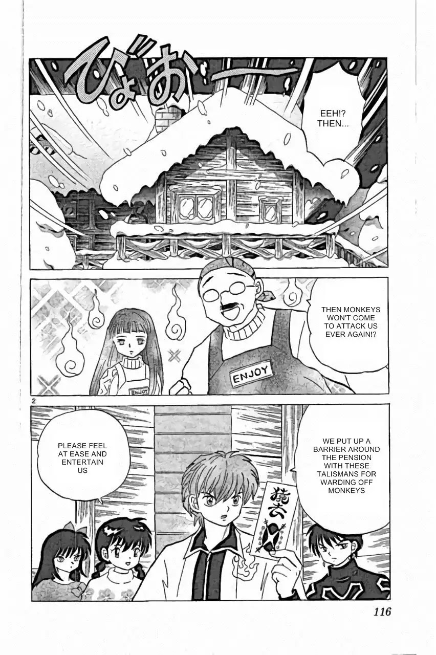 Kyoukai no Rinne Chapter 225 page 2 - Chapter 225: Enjoy!