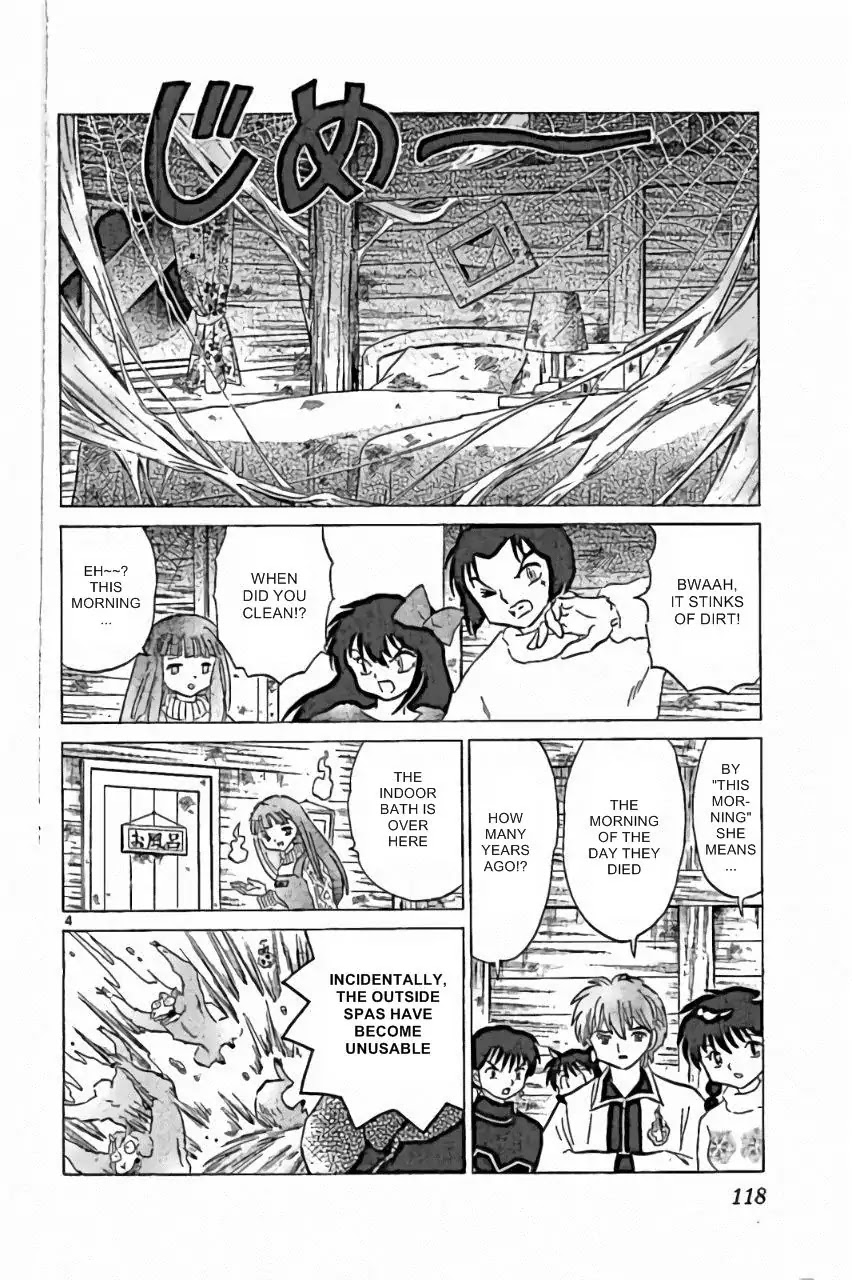 Kyoukai no Rinne Chapter 225 page 4 - Chapter 225: Enjoy!