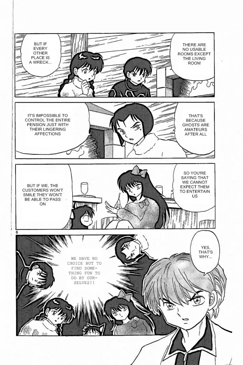 Kyoukai no Rinne Chapter 225 page 6 - Chapter 225: Enjoy!