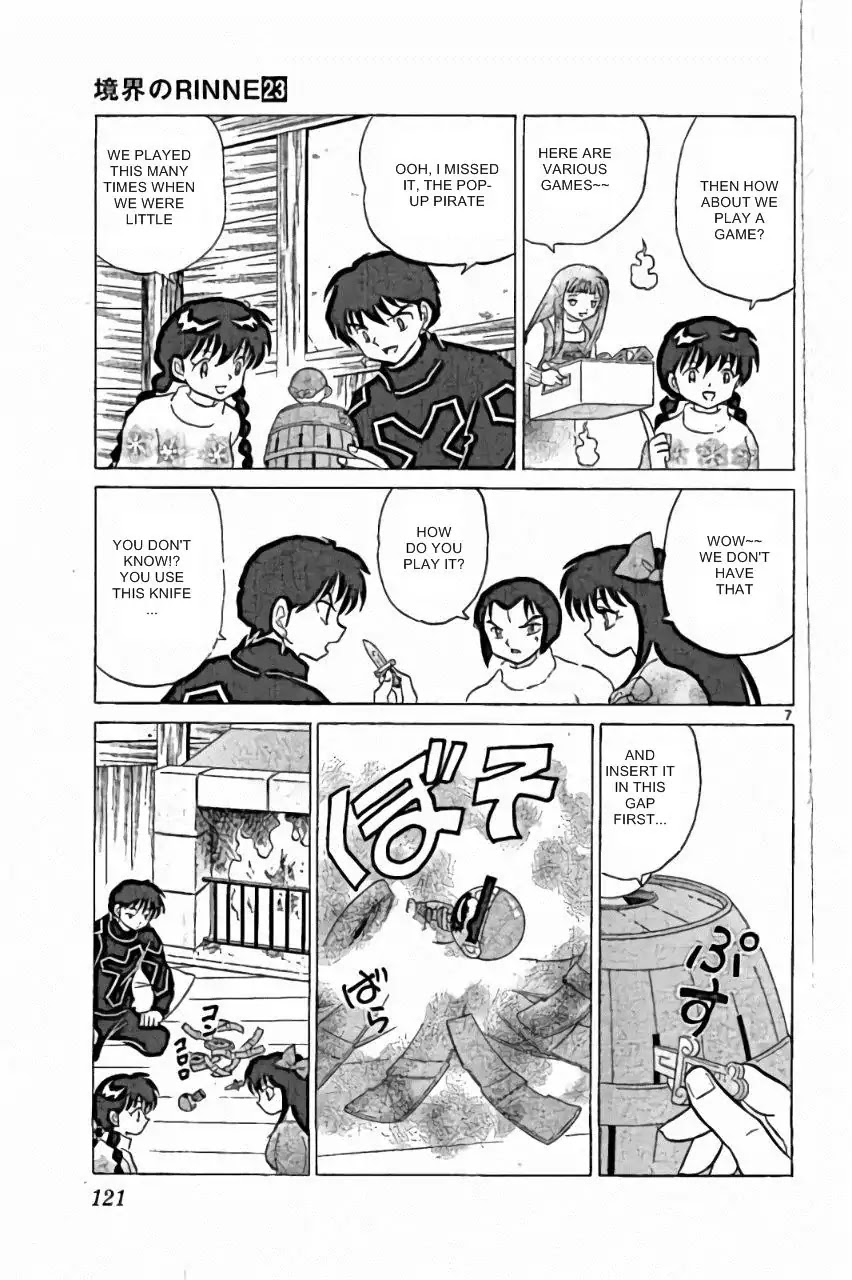 Kyoukai no Rinne Chapter 225 page 7 - Chapter 225: Enjoy!