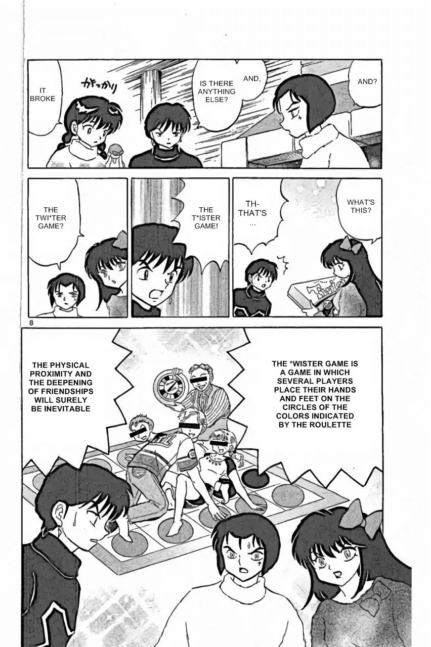 Kyoukai no Rinne Chapter 225 page 8 - Chapter 225: Enjoy!