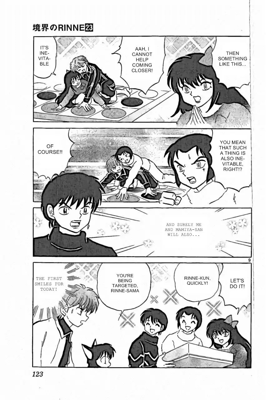Kyoukai no Rinne Chapter 225 page 9 - Chapter 225: Enjoy!