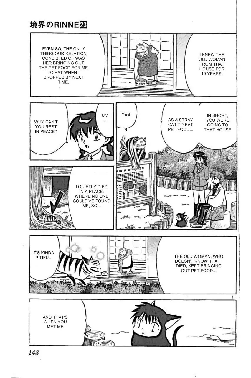 Kyoukai no Rinne Chapter 226 page 11 - Chapter 226: Porch Bait