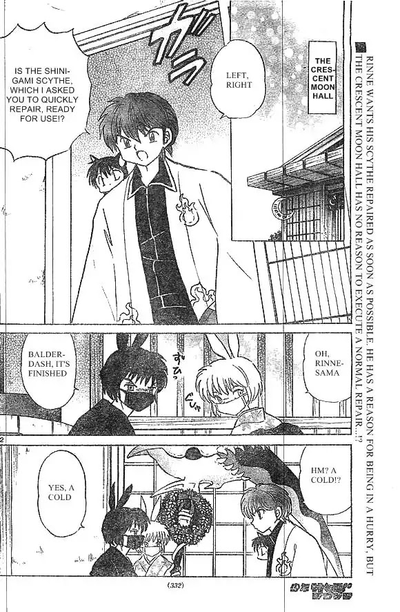 Kyoukai no Rinne Chapter 228 page 2 - Chapter 228: Springtime Evil Spirit Capturing