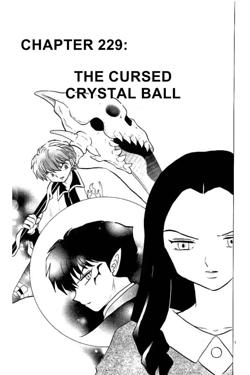 Kyoukai no Rinne Chapter 229 page 1 - Chapter 229: The Cursed Crystal Ball