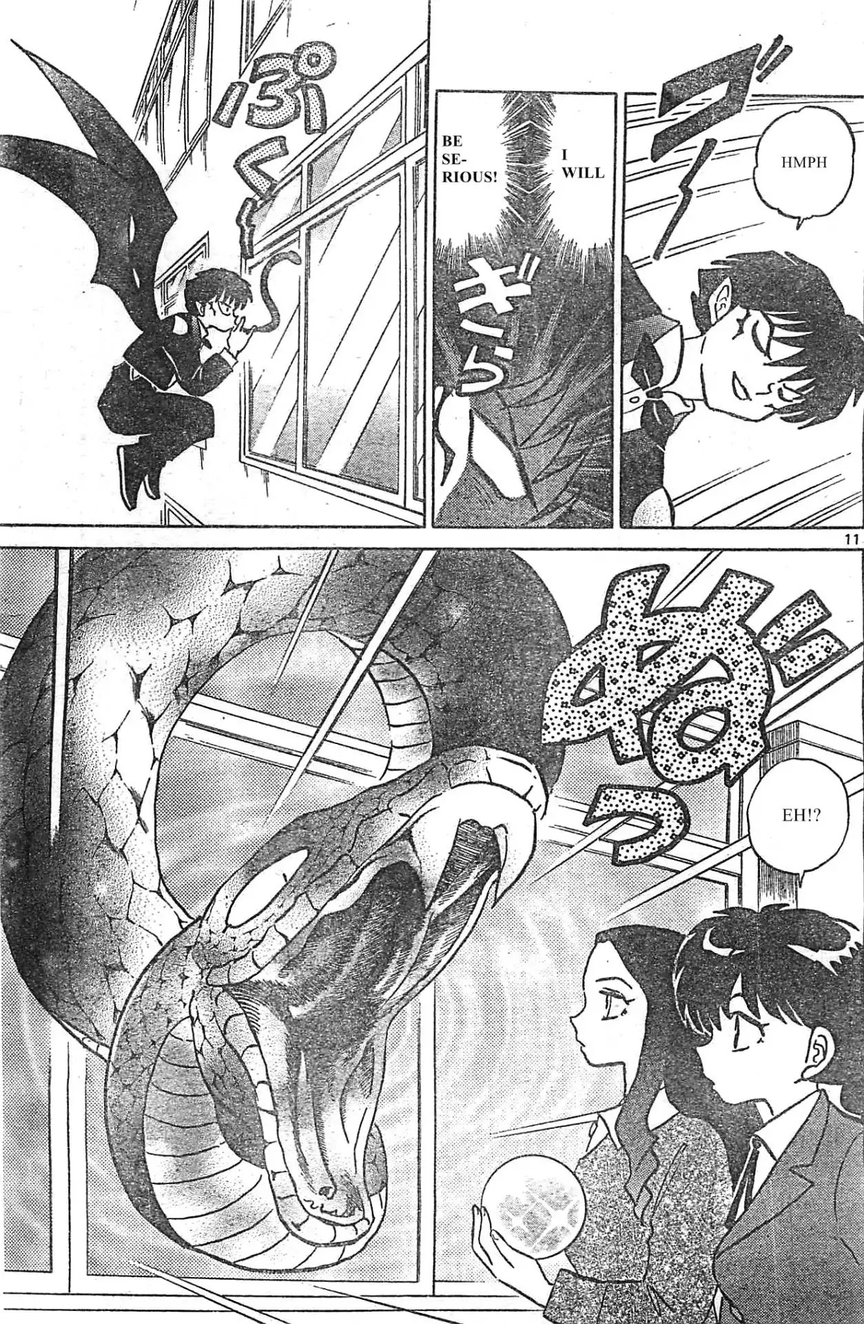 Kyoukai no Rinne Chapter 229 page 11 - Chapter 229: The Cursed Crystal Ball