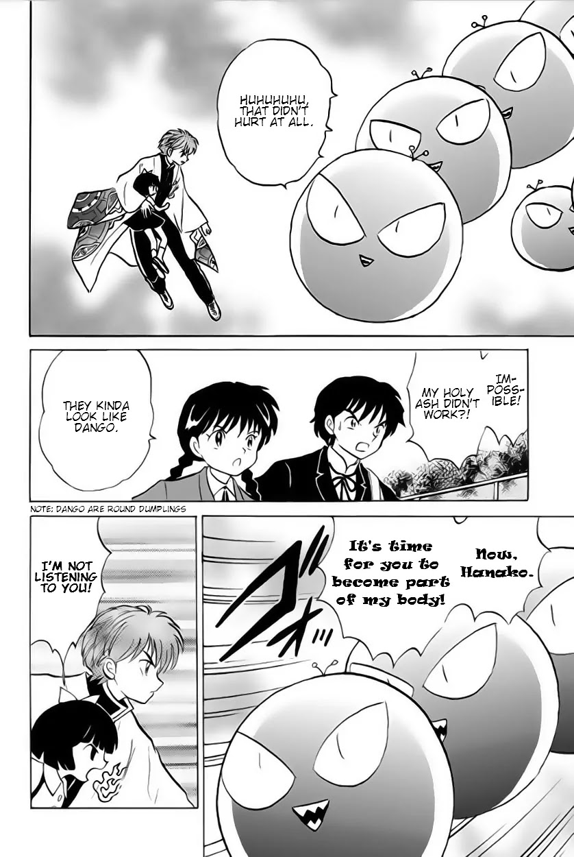 Kyoukai no Rinne Chapter 23 page 16 - Chapter 23: The Price of Power