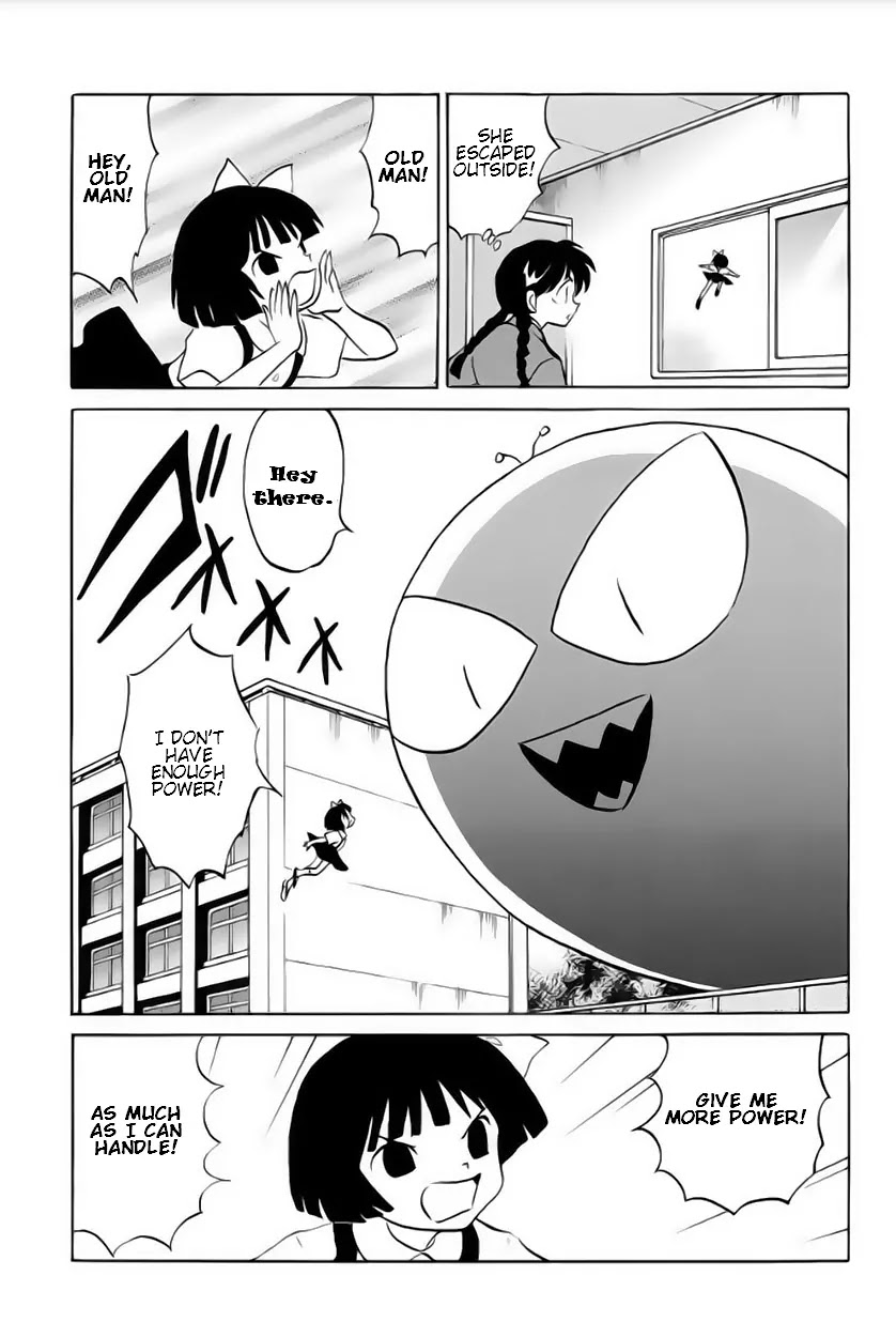 Kyoukai no Rinne Chapter 23 page 9 - Chapter 23: The Price of Power