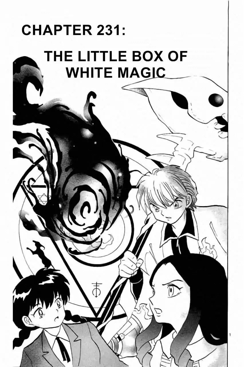 Kyoukai no Rinne Chapter 231 page 1 - Chapter 231: A Little Box of White Magic