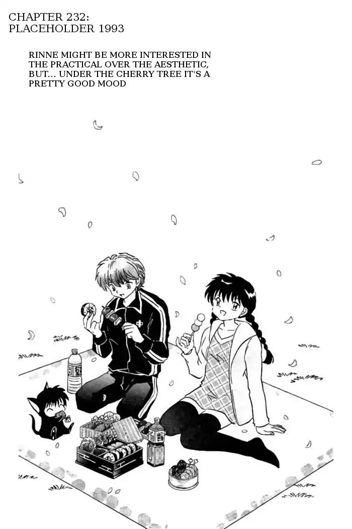 Kyoukai no Rinne Chapter 232 page 1 - Chapter 232: Placeholder 1993