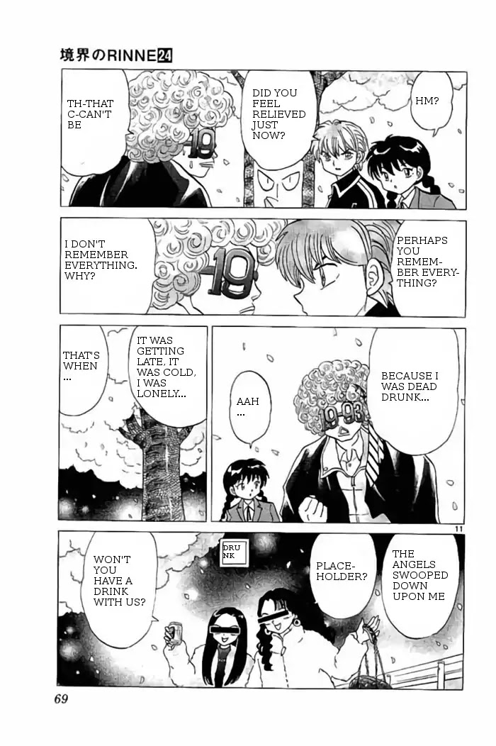 Kyoukai no Rinne Chapter 232 page 11 - Chapter 232: Placeholder 1993