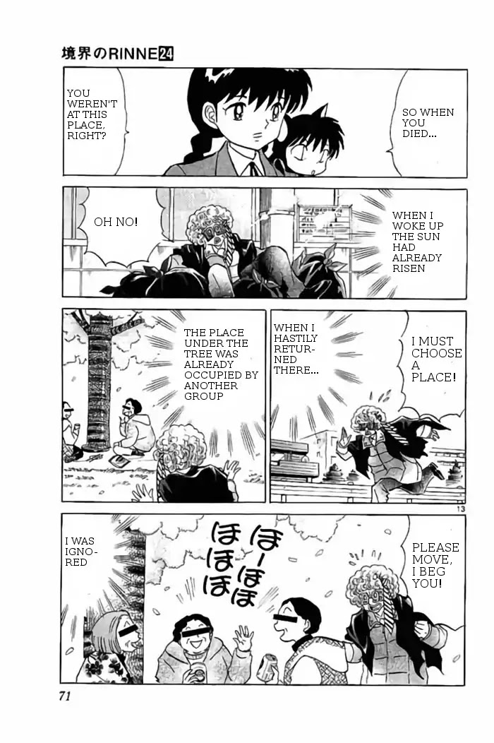 Kyoukai no Rinne Chapter 232 page 13 - Chapter 232: Placeholder 1993