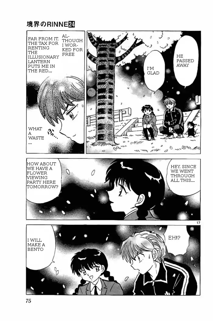Kyoukai no Rinne Chapter 232 page 17 - Chapter 232: Placeholder 1993