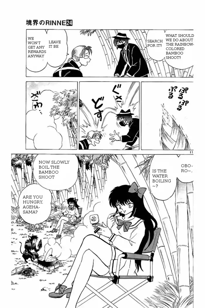 Kyoukai no Rinne Chapter 233 page 11 - Chapter 233: RainBow-Colored BamBoo Shoot