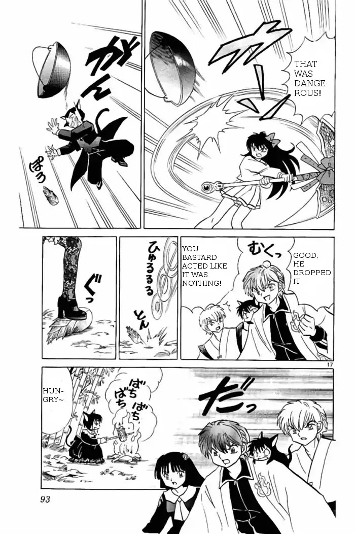 Kyoukai no Rinne Chapter 233 page 17 - Chapter 233: RainBow-Colored BamBoo Shoot