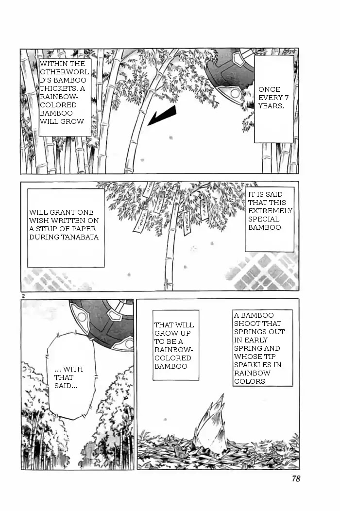 Kyoukai no Rinne Chapter 233 page 2 - Chapter 233: RainBow-Colored BamBoo Shoot