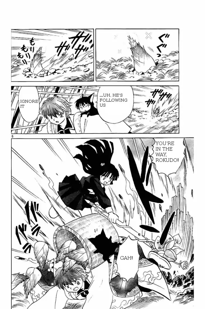 Kyoukai no Rinne Chapter 233 page 6 - Chapter 233: RainBow-Colored BamBoo Shoot