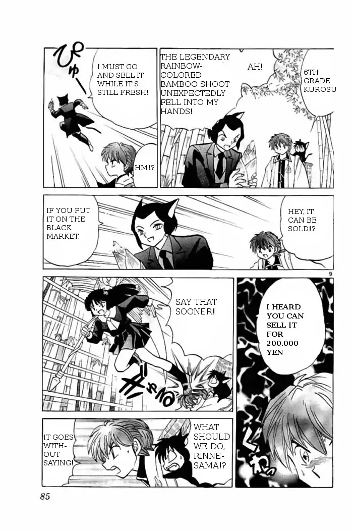 Kyoukai no Rinne Chapter 233 page 9 - Chapter 233: RainBow-Colored BamBoo Shoot