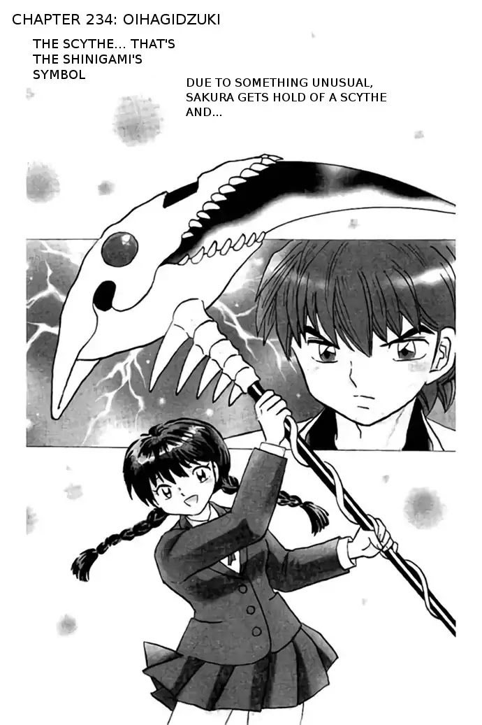 Kyoukai no Rinne Chapter 234 page 1 - Chapter 234: Oihagizuki