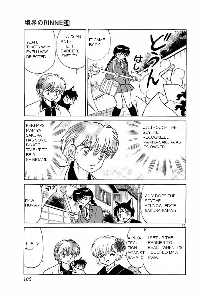 Kyoukai no Rinne Chapter 234 page 10 - Chapter 234: Oihagizuki