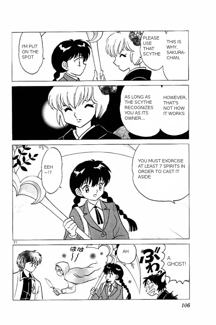 Kyoukai no Rinne Chapter 234 page 11 - Chapter 234: Oihagizuki