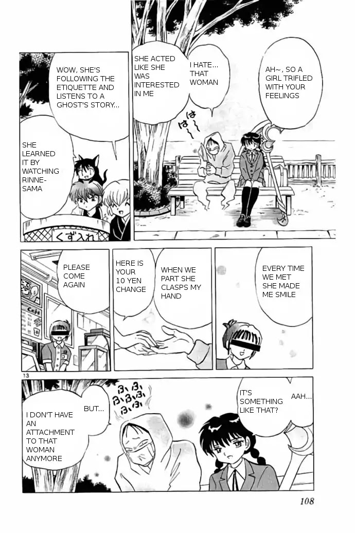Kyoukai no Rinne Chapter 234 page 13 - Chapter 234: Oihagizuki