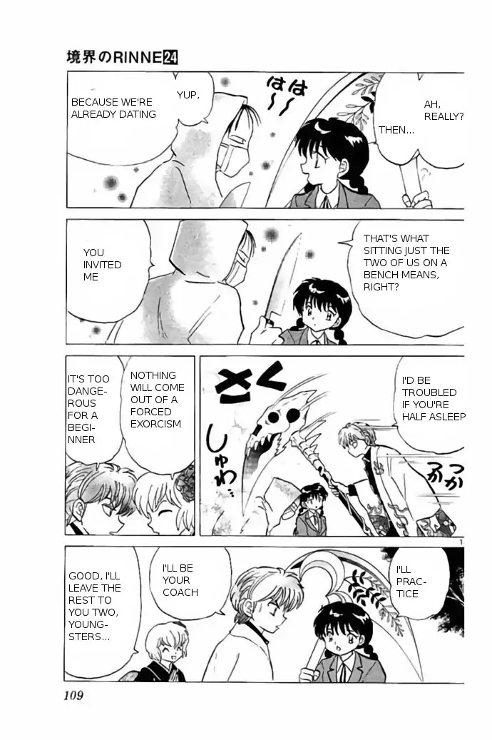 Kyoukai no Rinne Chapter 234 page 14 - Chapter 234: Oihagizuki