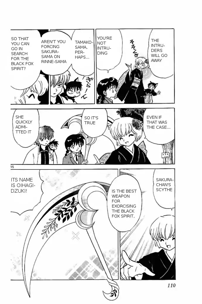 Kyoukai no Rinne Chapter 234 page 15 - Chapter 234: Oihagizuki