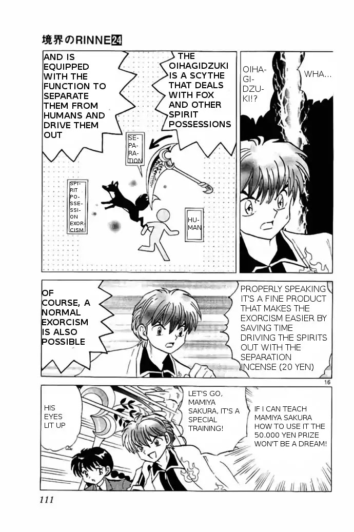 Kyoukai no Rinne Chapter 234 page 16 - Chapter 234: Oihagizuki