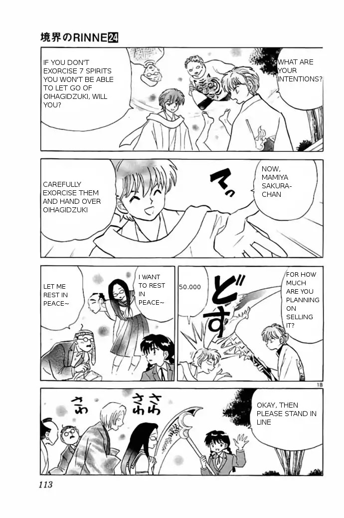 Kyoukai no Rinne Chapter 234 page 18 - Chapter 234: Oihagizuki